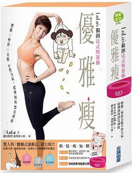 uGGLuLusWЪkCBʡAUסѶΡѬ٤OOAq̨~}G쩳(Hѥ[ءGLuLuswߦwνҵ{DVD+½ղaIŸgpjCpW]pBʶg)