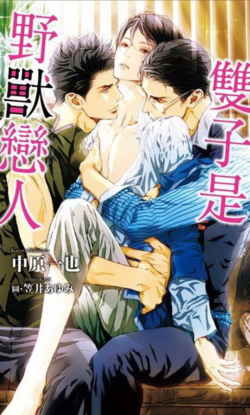 lO~ʤH**