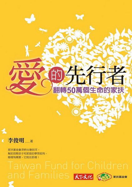 kk0405584.jpg