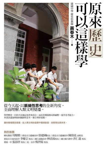 ��Ӿ��v�i�H�o�˾�