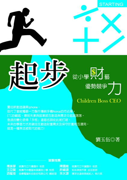 kk0405648.jpg