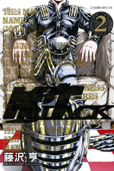 ЮvBLACK(2)