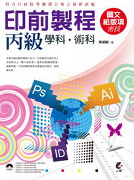 �L�e�s�{���žǬ�N��(�Ϥ�ժ���)�K��