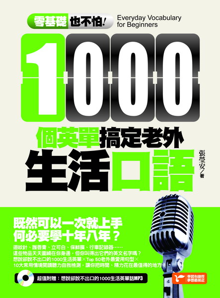 kk0405738.jpg