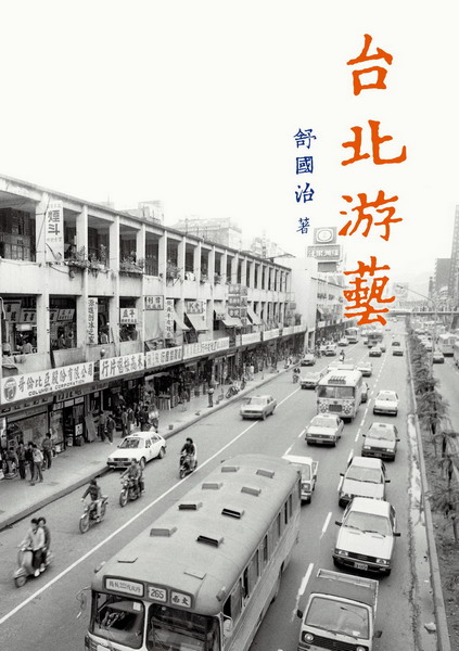 kk0405741.jpg