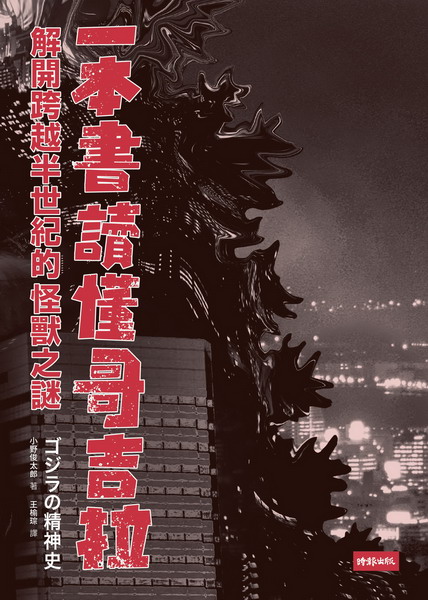 kk0405799.jpg