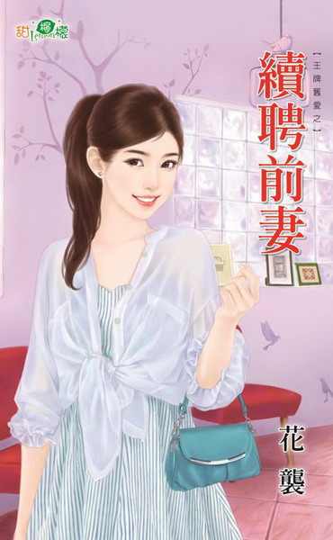 ��u�e�d