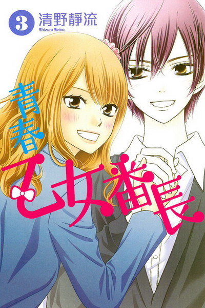 CKAkf!(3)
