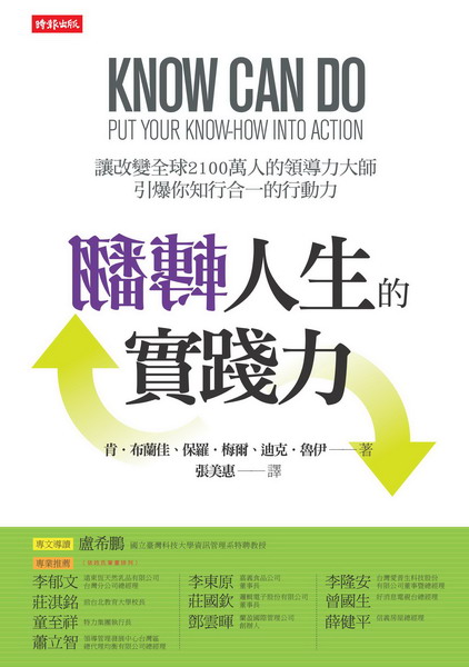 kk0406014.jpg