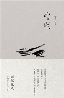 kk0406172.jpg