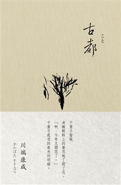 kk0406173.jpg