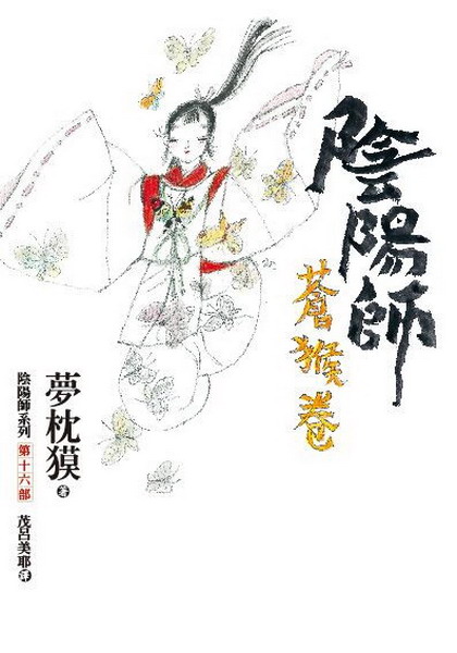 kk0406176.jpg