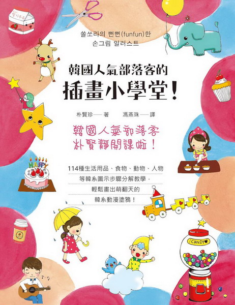 ����H�𳡸��Ȫ����e�p�ǰ�