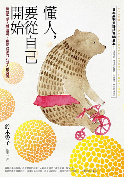 HAnqۤv}lGiܤHڧxҡAۧڱҵoEH]k