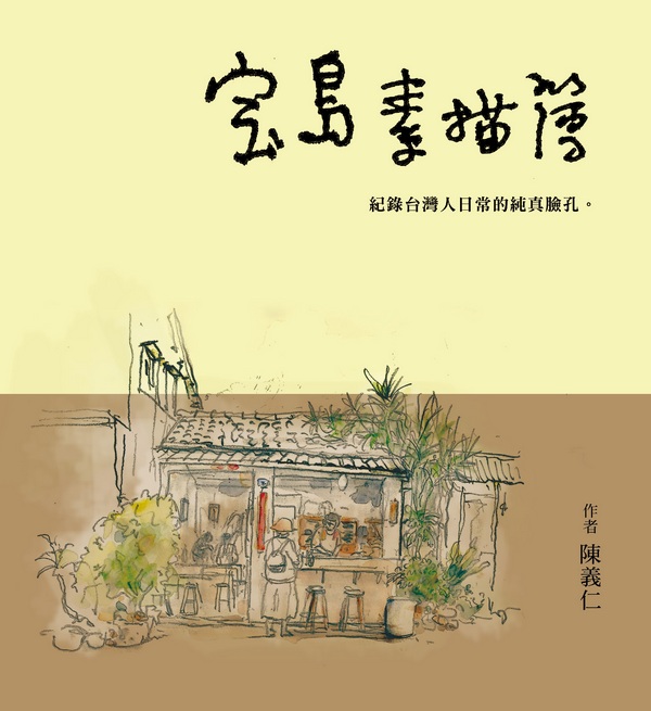 �_�q���yï