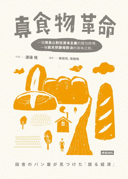 kk0406267.jpg