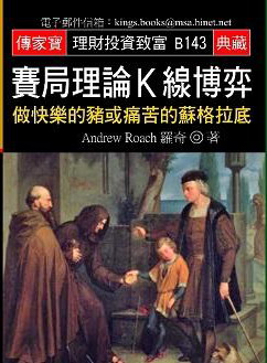 ɧzKuի-ּ֪ީεhWĬԩ