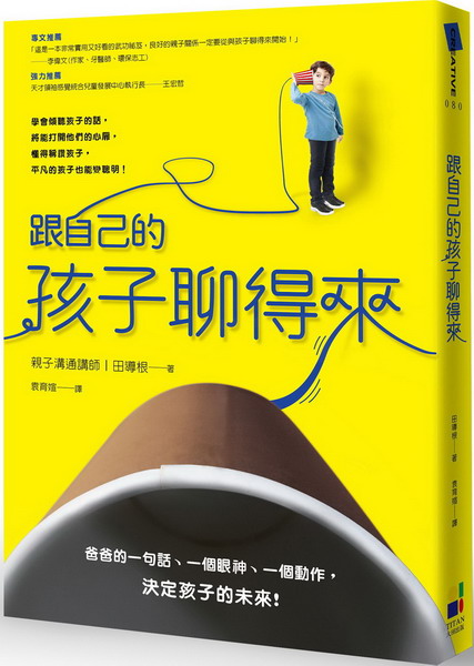 kk0406412.jpg