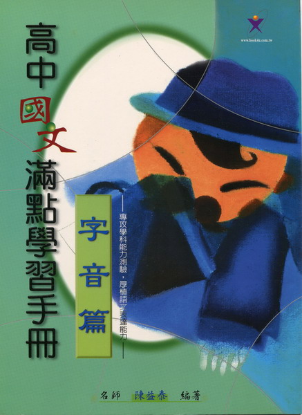 庡IǲߤU(rg)