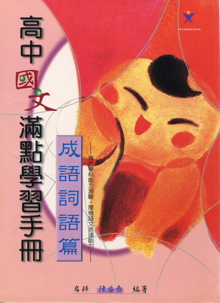 庡IǲߤU(yyg)