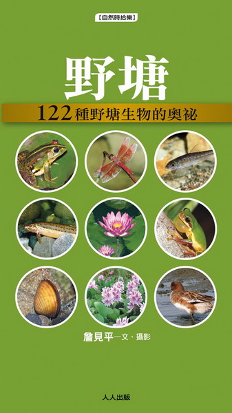 G122سͪ