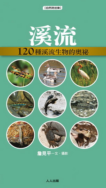ˬyG120طˬyͪ