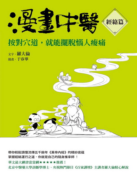 kk0406508.jpg