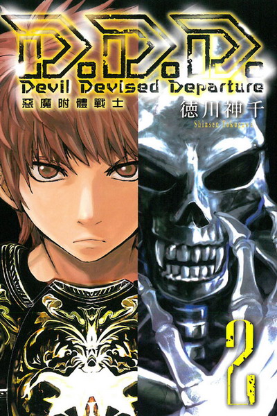 D.D.D.c]Ԥh(2)