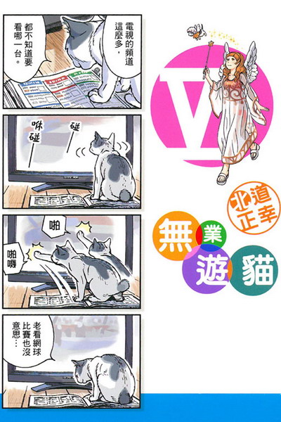 L~CV()
