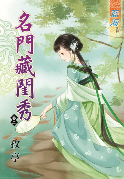 WûӨqE(G)