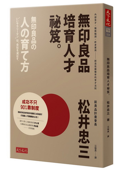 kk0406995.jpg