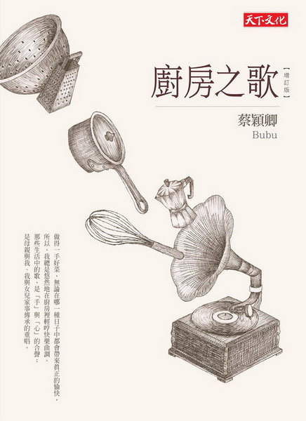kk0407158.jpg