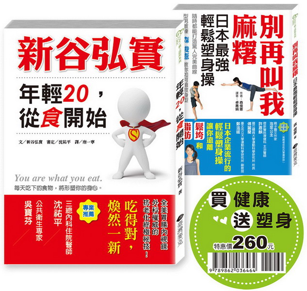 s-~20q}l([ػP쨭)