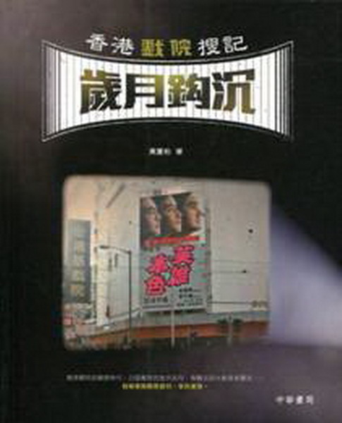 |jOD鈎I