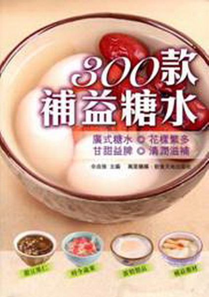 300ڸɯq}