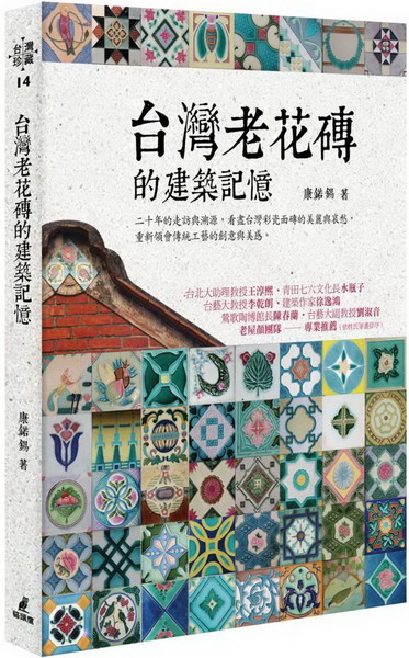 �x�W�Ѫ�j���ؿv�O��