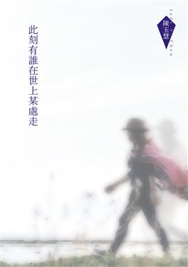 kk0407637.jpg
