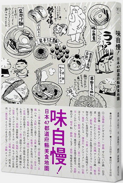 kk0407640.jpg