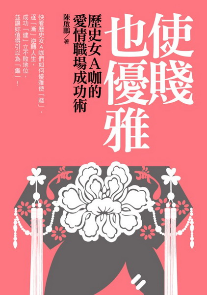kk0407668.jpg