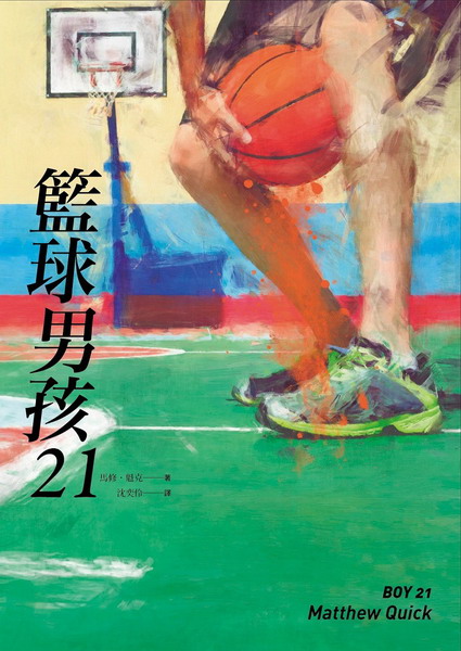 xyk(21)