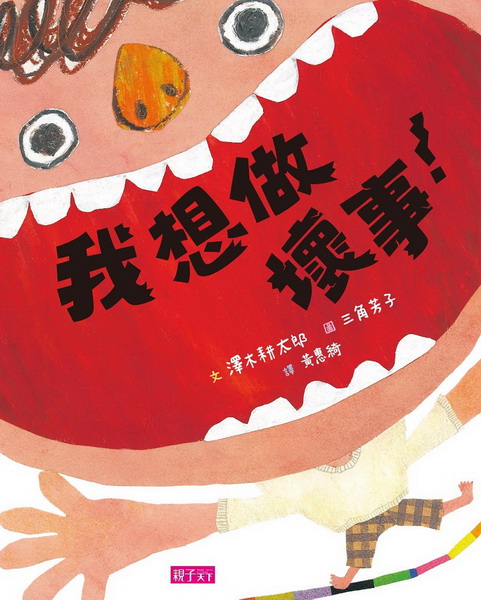 ڷQaơI