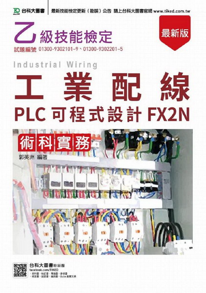 AŤu~tuPLCi{]pFX2NN-̷s