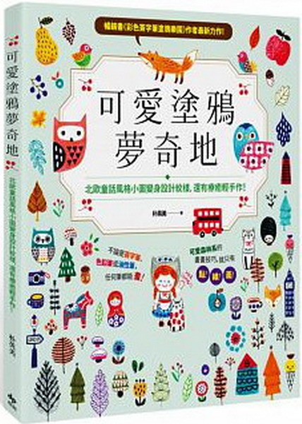 �i�R��~�ک_�a�G�_�ڵ��ܭ���p���ܨ��]�p���ˡA�٦���¡����@!