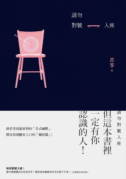 kk0407977.jpg