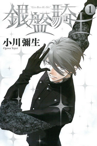 ȽLMh(1)