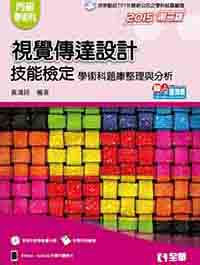 ���ŵ�ı�ǹF�ޯ��˩w�Ǭ�N���D�w��z�P���R(���d�ҥ��СB�Ǭ�����)?