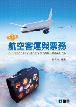 ��ūȹB�P����(�ĤG��)&nbsp;