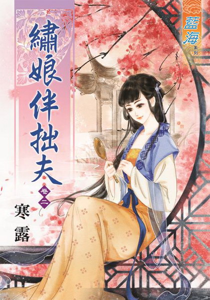 ¸�Q���ҡE(���G)