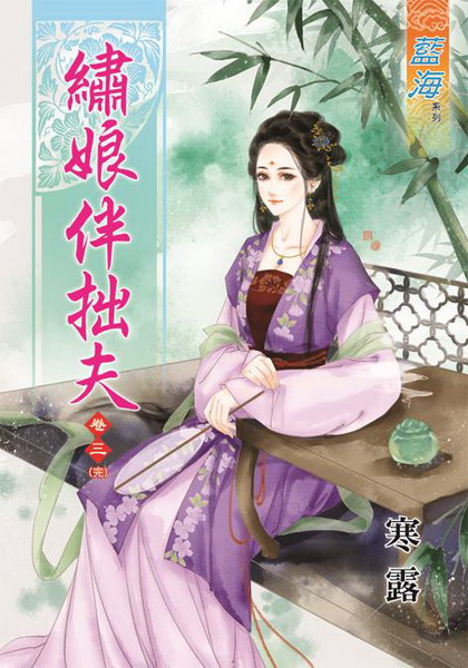 ¸�Q���ҡE(���T��)