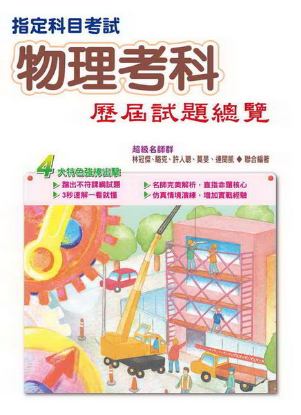 kk0408112.jpg